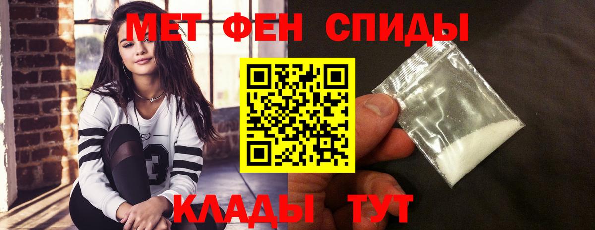 МЕФ  Плюхи  NBOMe  Краснокаменск  Вход с VPN  Мефедрон  Марки ЛСД  ГЕРОИН  КОКАИН 