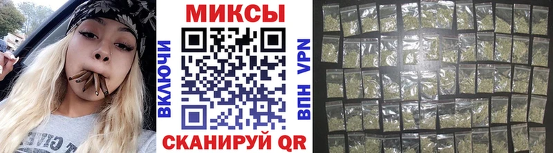 БУТИРАТ бутандиол  MEGA ссылка  Краснокаменск 