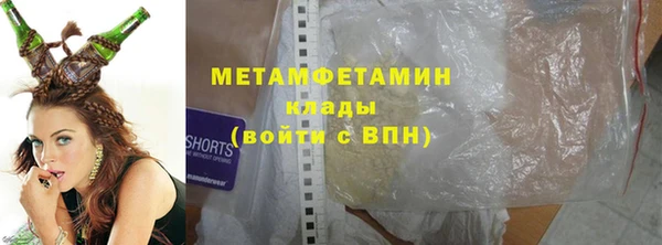 не бодяженный Переславль-Залесский
