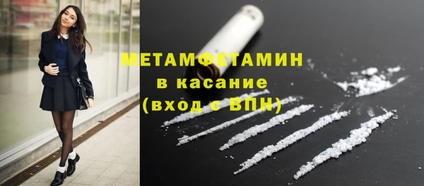 PSILOCYBIN Пересвет