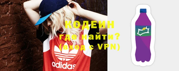 скорость Болхов
