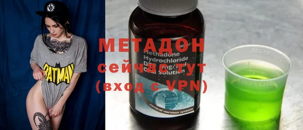 не бодяженный Переславль-Залесский