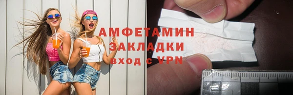 не бодяженный Переславль-Залесский