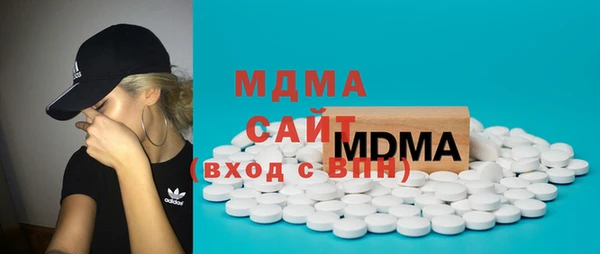 PSILOCYBIN Осинники