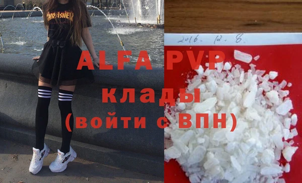 не бодяженный Переславль-Залесский