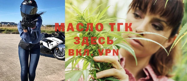 PSILOCYBIN Пересвет