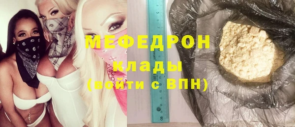 не бодяженный Переславль-Залесский