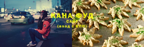 прущая мука Гусь-Хрустальный