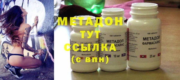 PSILOCYBIN Пересвет