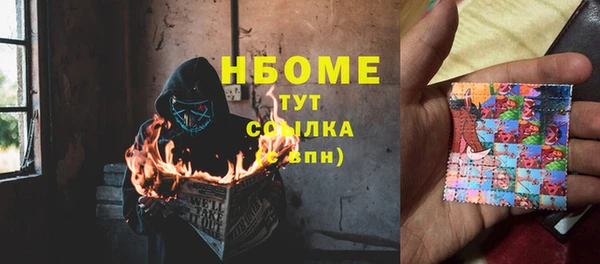 не бодяженный Переславль-Залесский