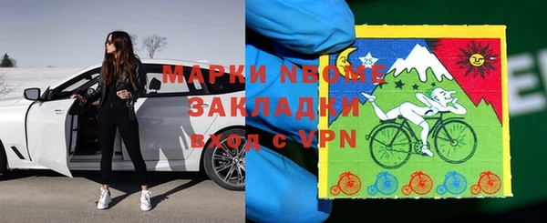 не бодяженный Переславль-Залесский