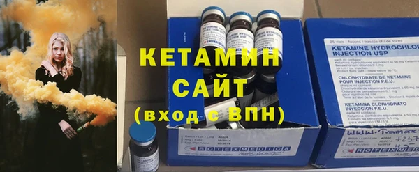 не бодяженный Переславль-Залесский