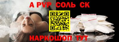 мдма Гай