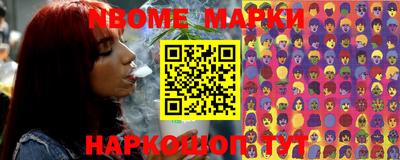 mdma Гагарин