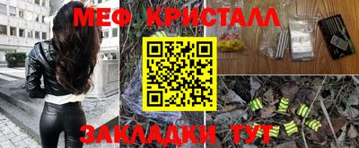 mdma Гагарин