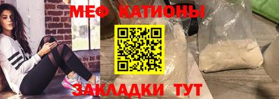 мдма Гай