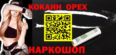 первитин Гатчина