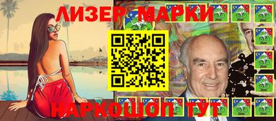 mdma Гагарин
