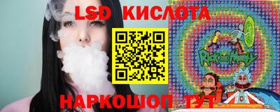 mdma Гагарин