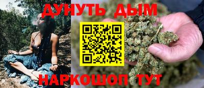 первитин Гатчина
