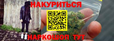 мдма Гай