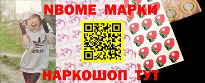 mdma Гагарин