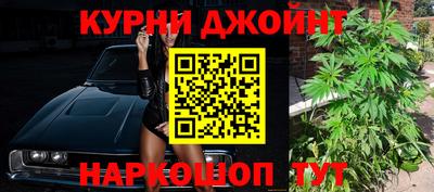 первитин Гатчина