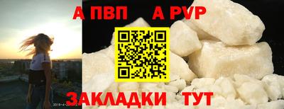 мдма Гай