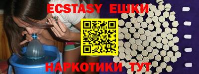 первитин Гатчина