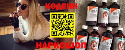 первитин Гатчина