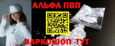 первитин Гатчина