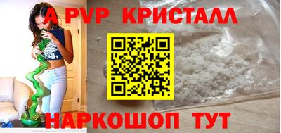 mdma Гагарин