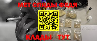 мдма Гай