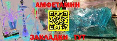 mdma Гагарин