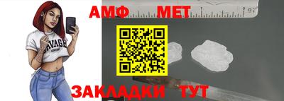 mdma Гагарин