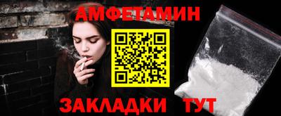 mdma Гагарин