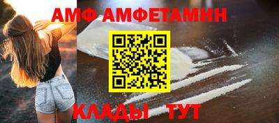 первитин Гатчина