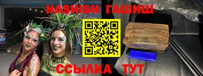 mdma Гагарин