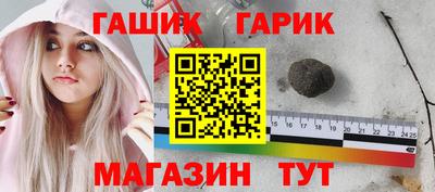 mdma Гагарин