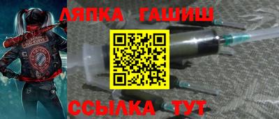 mdma Гагарин