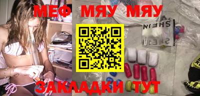 mdma Гагарин