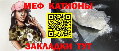 мдма Гай